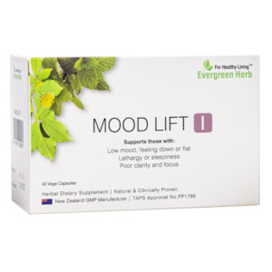 Health supplement: Mood Lift I 解郁暖身 (铝塑)