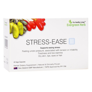 Health supplement: Stress-Ease III 纾壓潤燥 (铝塑)