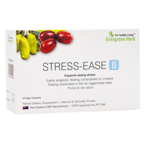 Health supplement: Stress-Ease II 纾壓解煩 (铝塑)