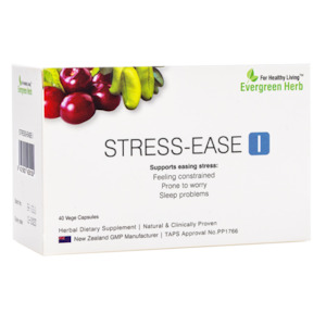 Health supplement: Stress-Ease I 纾壓助眠 (铝塑)