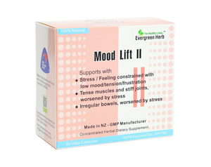 Mood Lift II 解郁舒身 (瓶装)