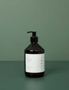 Pine Heartwood Hand Wash