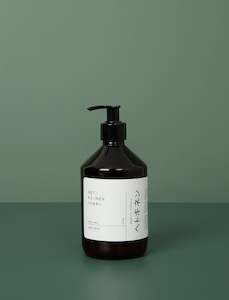 Department store: Wabi Sabi Hand Wash