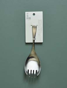 Stainless Steel Serving Fork