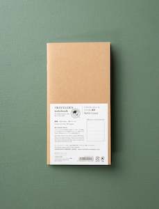 Department store: Notebook Refill // Lined