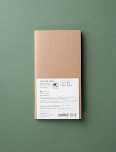 Department store: Notebook Refill // Blank