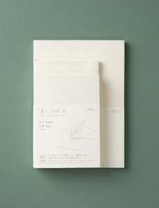 Department store: MD Blank Notebook