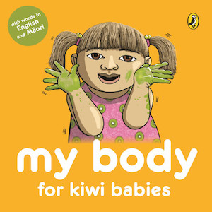 My Body for Kiwi Babies