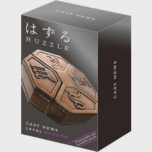 Puzzles: Hanayama Huzzle Cast News (515112)