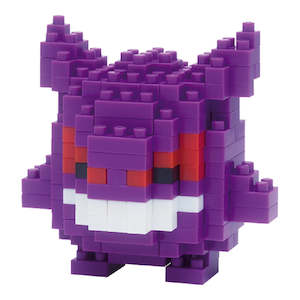 Nanoblock Toys: Nano Block Pokemon Gengar (nbpm 007)