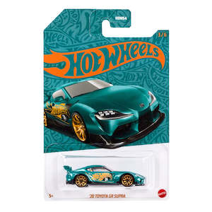 Toys: 2024 Hot Wheels 56th Anniversary Pearl & Chrome Series 2 '20 Toyota GR Supra 3/6 (HVX06)