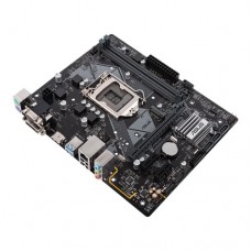 Computer maintenance service - including peripherals: ASUS PRIME H310M-A R2.0 LGA-1151 mATX motherboard, DDR4 2666MHz, SATA 6Gbps and USB 3.1 Gen 1