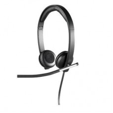 Computer maintenance service - including peripherals: Logitech H650e USB Wired On-Ear Active Noise Cancelling Headset - UC Certified