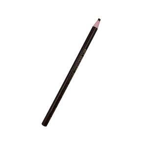 Cosmetic wholesaling: Brow Pencil - Dark Brown Soft Wax