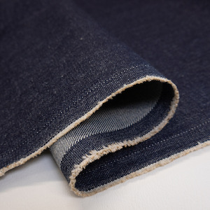 Fabrics textile: Deadstock 100% Cotton Denim - Tanner Blue