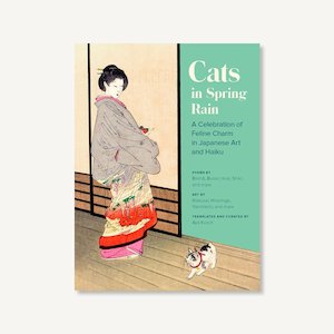 Cats in Spring Rain