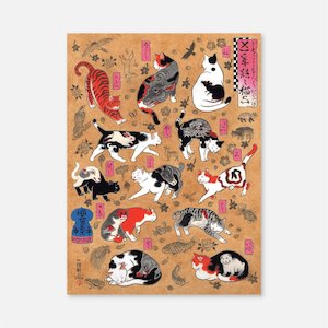 Cat Art Print - Zodiac Cats