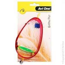 Avi One Swing with Perch & Bell Bird Toy