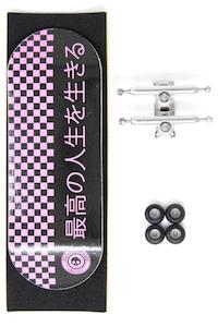 Skull Professional Completes: Japan Pink Edition Pro Complete Wooden Fingerboard