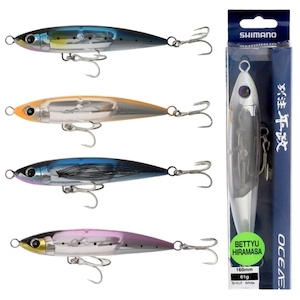 SHIMANO OCEA ROCKET DIVE 187mm 80g – BLUE SARDINE