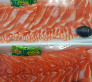 Salmon Sashimi