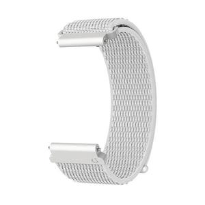 Sporting equipment: Coros PACE 2 Band – White Nylon