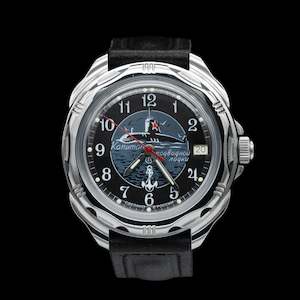 Menswear: Vostok - Komandirskie Submarine 211831