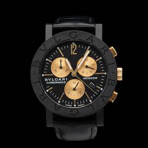 Menswear: Bvlgari - Moscow Chrono Carbon Gold Limited Edition (784/999)