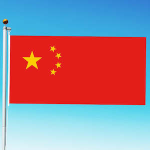 Premium China Flag NZ Standard Size