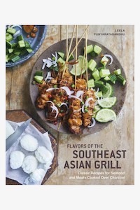 Clothing: Flavours Of the Southeast EOL Asian Grill