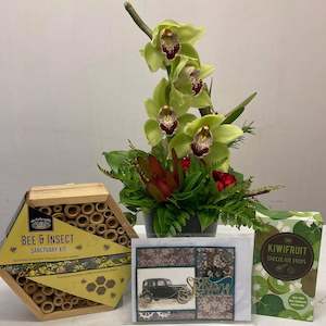 Florist: Arrangement with Gift Set.