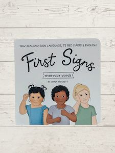 Florist: First signs - Everday words