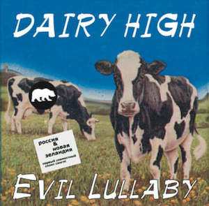 The Cakekitchen/Dairy High - Honeypod In My Head/Evil Lullaby (2006)