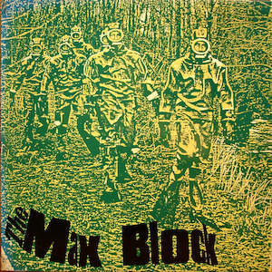 FN071 The Max Block - Max Block ‎(1986)