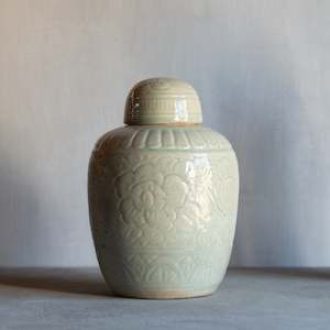 Vintage Antique: Ginger Jar | Example 'A'