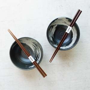 Japanese Ceramics | Black with White Brushstroke  | 2 Bowl Set