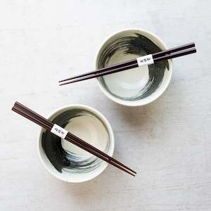 Japanese Ceramics | White with Black Brushstroke  | 2 Bowl Set