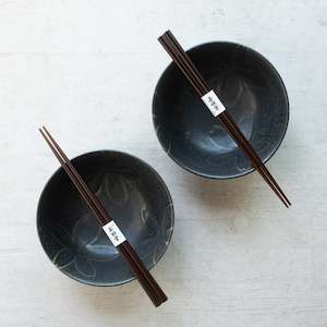 Japanese Ceramics Teacups Noodle Bowls Dinner Plates Platters: Japanese Ceramics | Yaezakura  | 2 Bowl Set