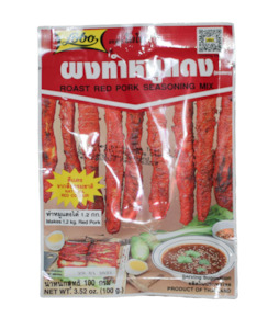 Bột Ướp Thịt Heo Nướng - Roast Red Pork Seasoning Powder Mix - 100g