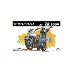 Fujimi 1/12 Honda CB1300P Motorcycle Police Plastic Model Kit