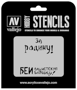 Hobby equipment and supply: Vallejo 1/35 Soviet Slogans WWII Num. 2 Stencil