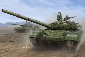 Hobby equipment and supply: Trumpeter 1/16 Russian T-72B/B1 MBT (w/kontakt-1 reactive armor)