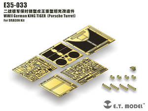 E.T. Model 1/35 WWII German KING TIGER （Porsche Turret）Detail Set