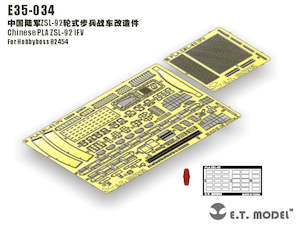 Hobby equipment and supply: E.T. Model 1/35 Chinese PLA ZSL-92 IFV Detail Set