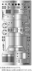 Hobby equipment and supply: Beemax 1/24 Volvo 240 Turbo (DTM) No. 85 Champion Grade-Up Set