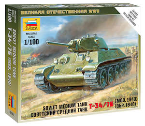 Hobby equipment and supply: Zvezda 1/100 Soviet Tank T-34 Plastic Model Kit