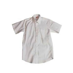 Clothing: 5019 ACG Sunderland College Uniform - Boy's White Short Sleeve Shirt