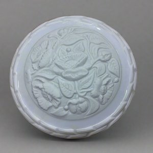 Antique: Limoges Porcelain Bonbonniere