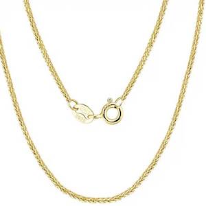 14K Gold Woven Chain "Chopin" (1.2mm wide)