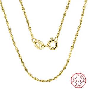 14K Gold Twisted Curb Rope Chain "Singapore" (Width 1.5mm)